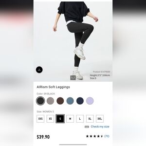 Uniqlo Black AIRism Leggings